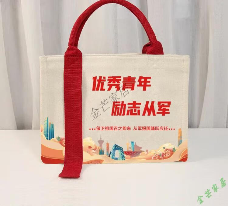 04705bdbbabcbcb8.jpg