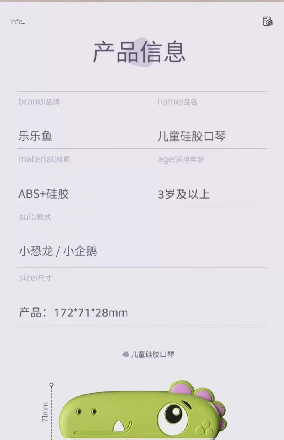 a6b42e8ae8d452ab.jpg