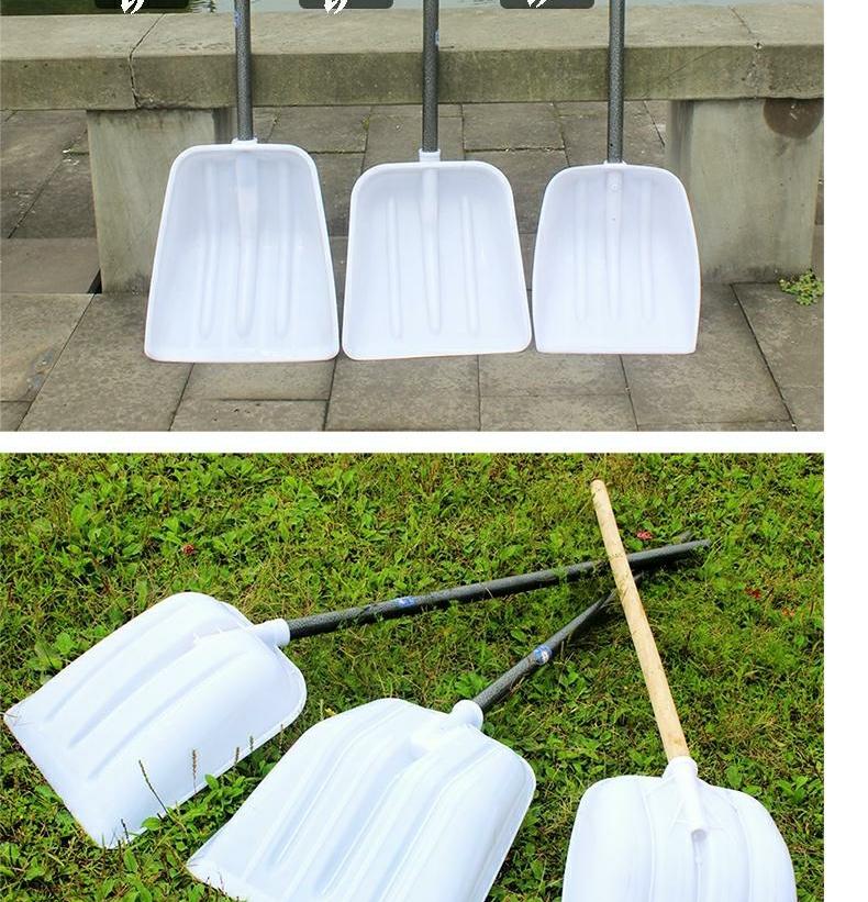 收稻谷工具塑料锨钢化塑料锹塑料稻谷锨铲子锹粮食冬季塑胶锹农具收