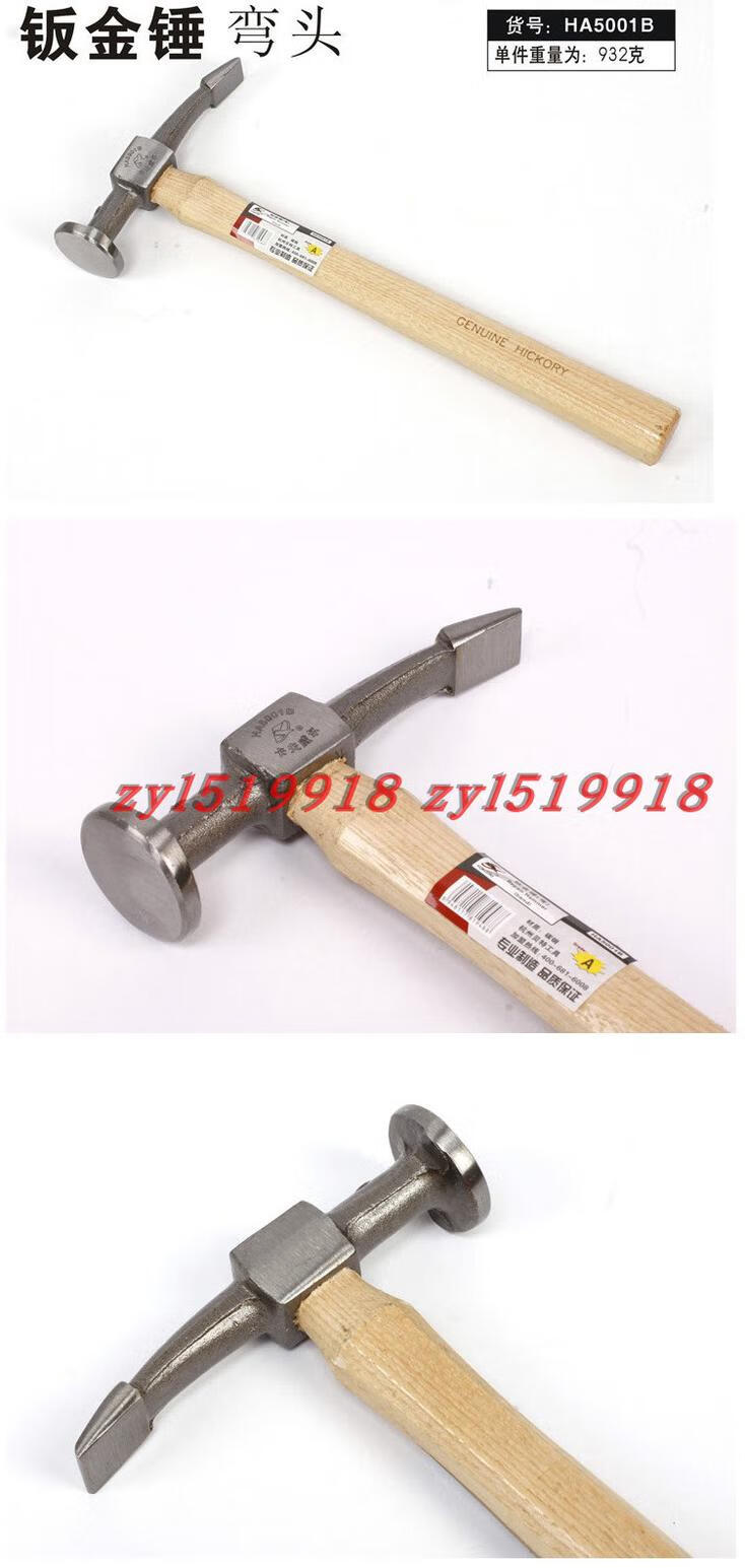 abb56e19e90c938e.jpg