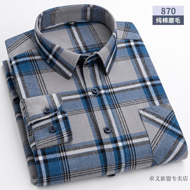 78be650b8c9b8ebd.jpg