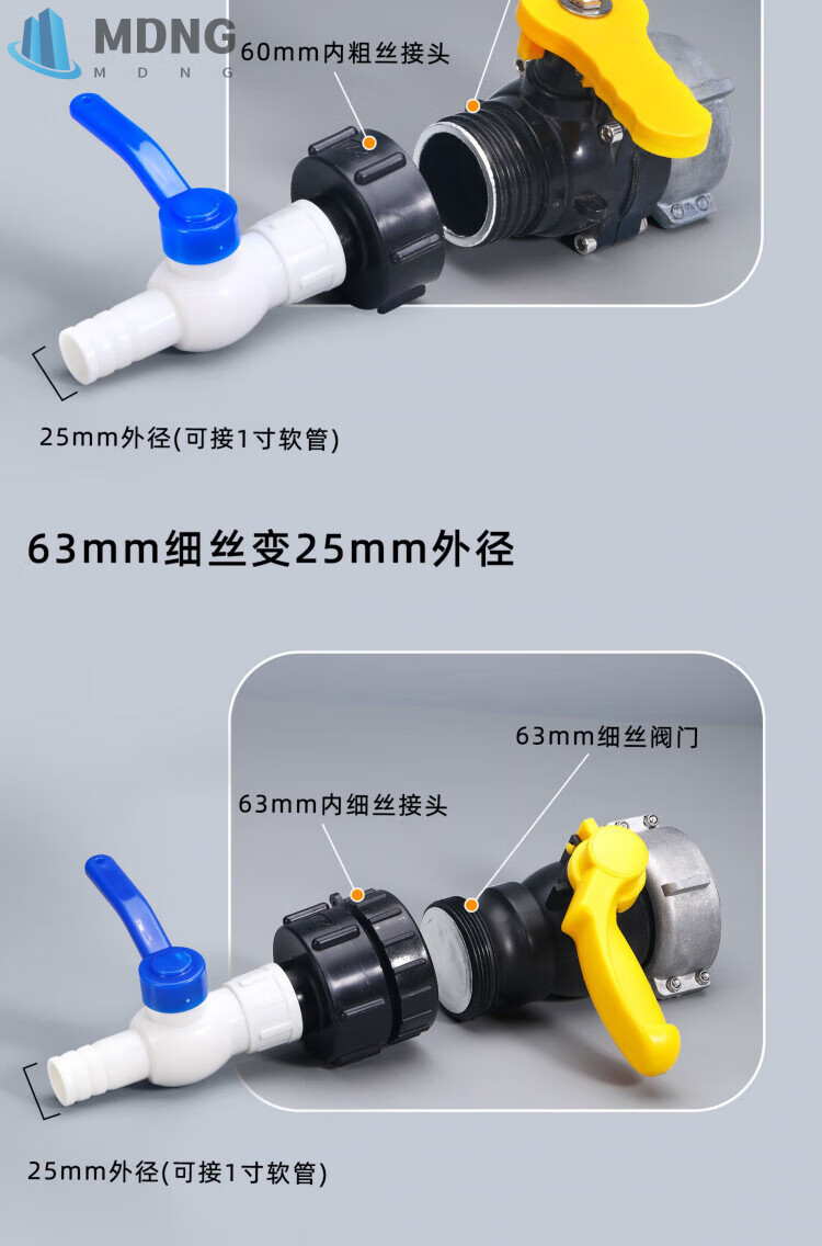 dd6572c9eae93cf5.jpg