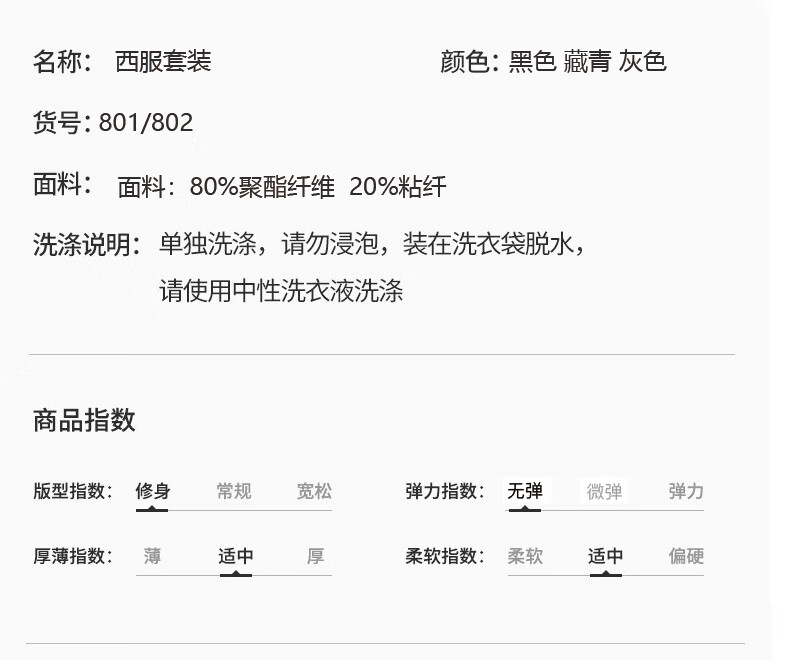 dd6572c9eae93cf5.jpg