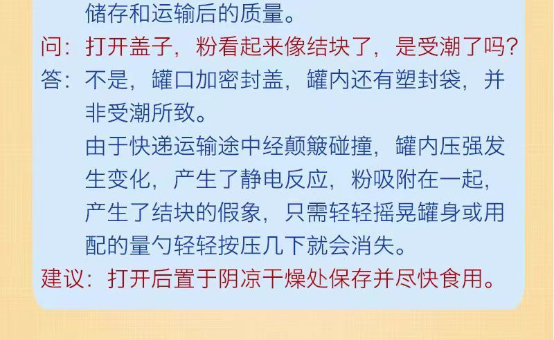 2cd867a3baeb9050.jpg