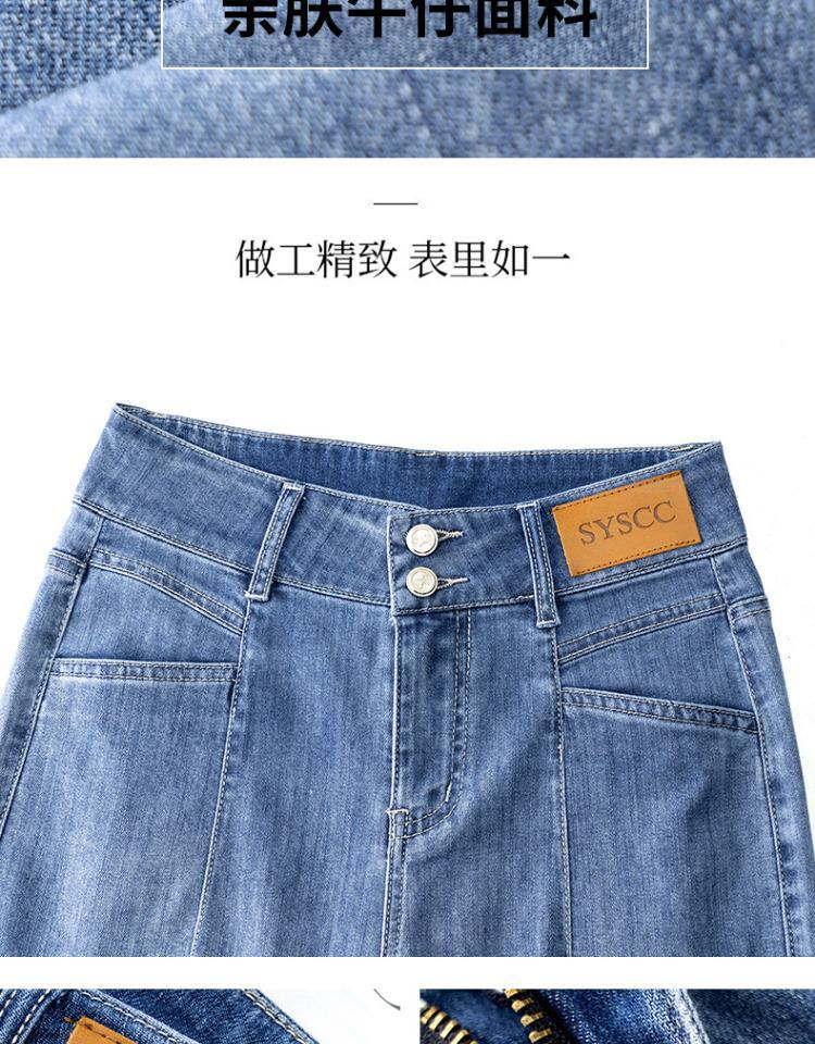 52c33ea2-3c0d-411d-9649-ed6a0b439c51.jpe