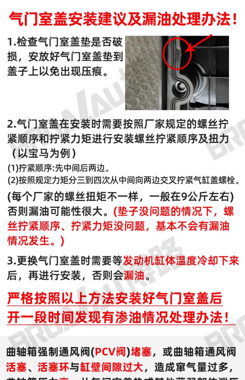 d15cdb4fa7377331.jpg