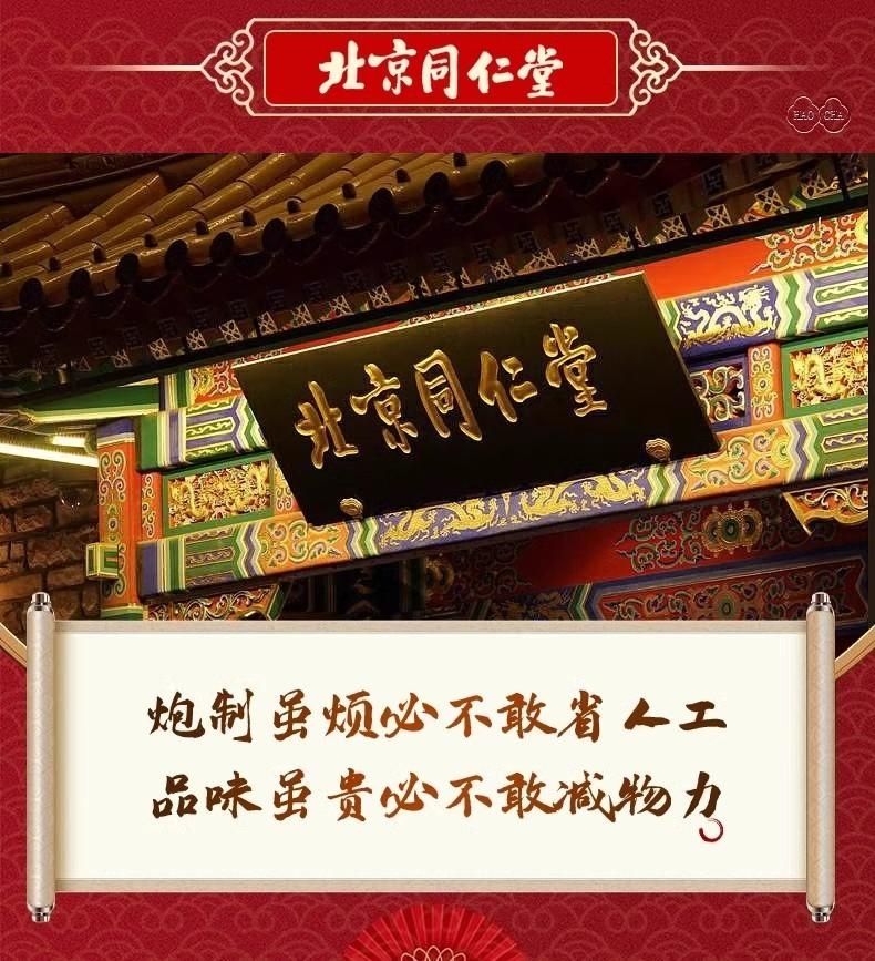 dc10cd7734b32fc2.jpg