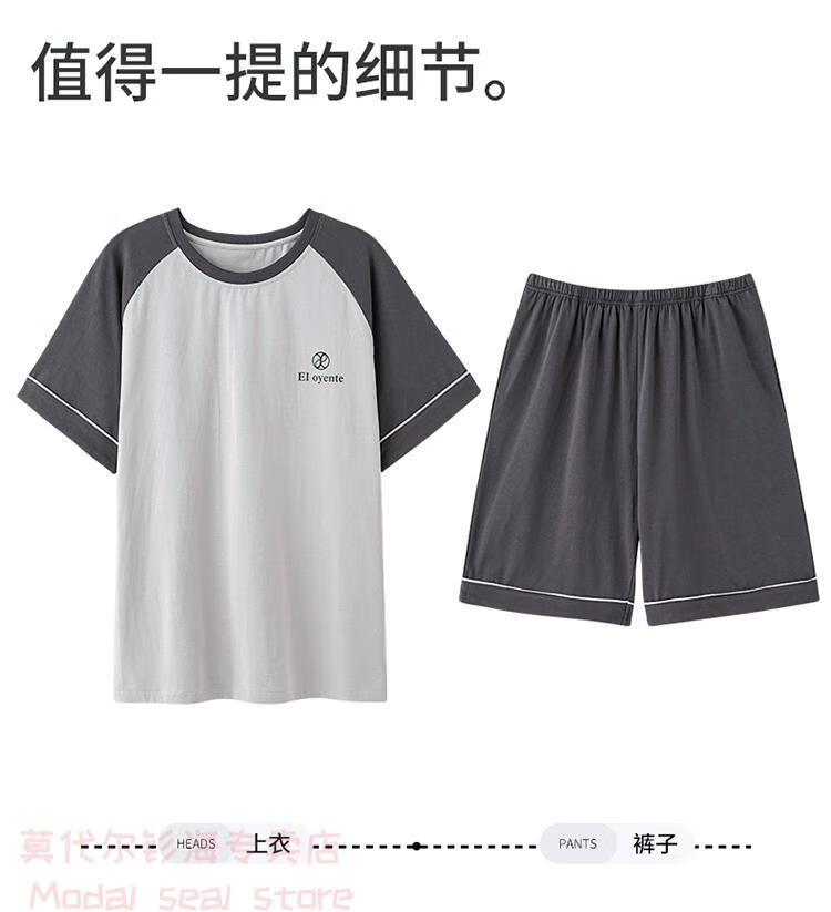 7b62d8c5b61c422d.jpg