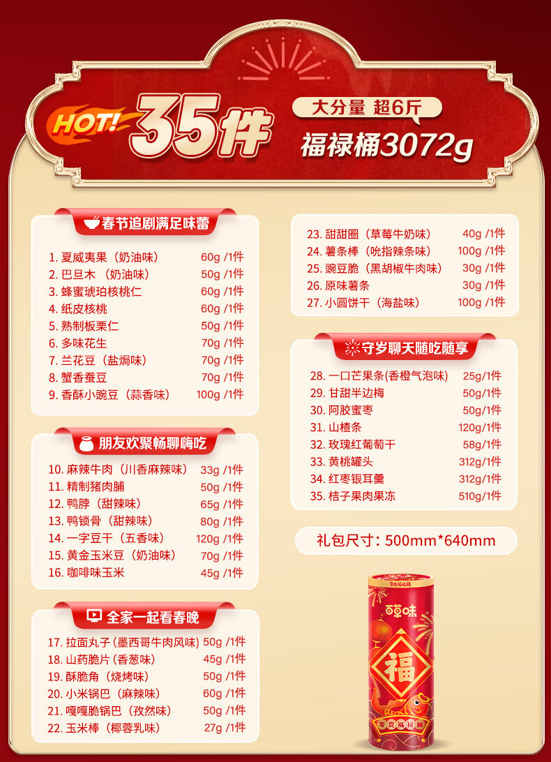 684d5ab82ea0b75c.jpg