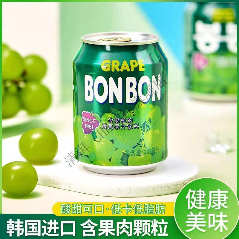 饮料整箱乐天lotte芒果汁海太葡萄汁果肉饮料calb海太芦荟汁180ml15瓶