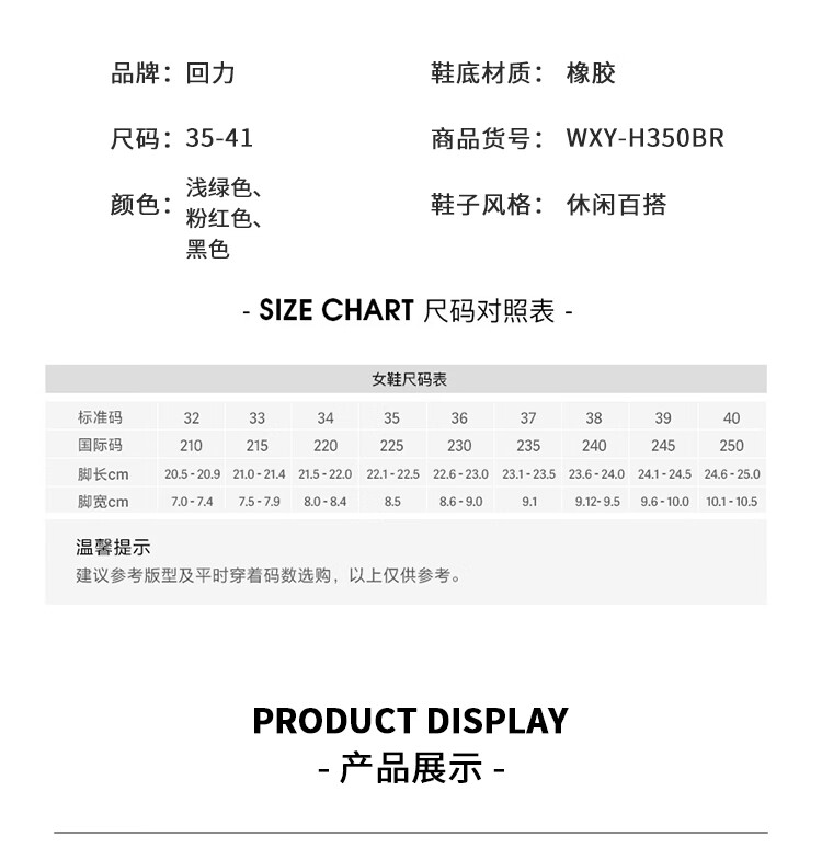 e8400e5aea5541fd.jpg