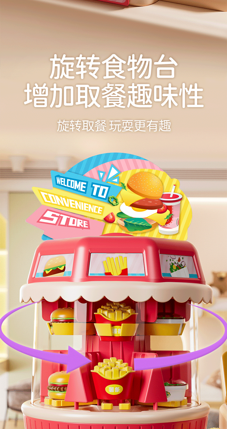 O1CN01D4Whaw23Hqu9K8oKc_!!1706217231.png