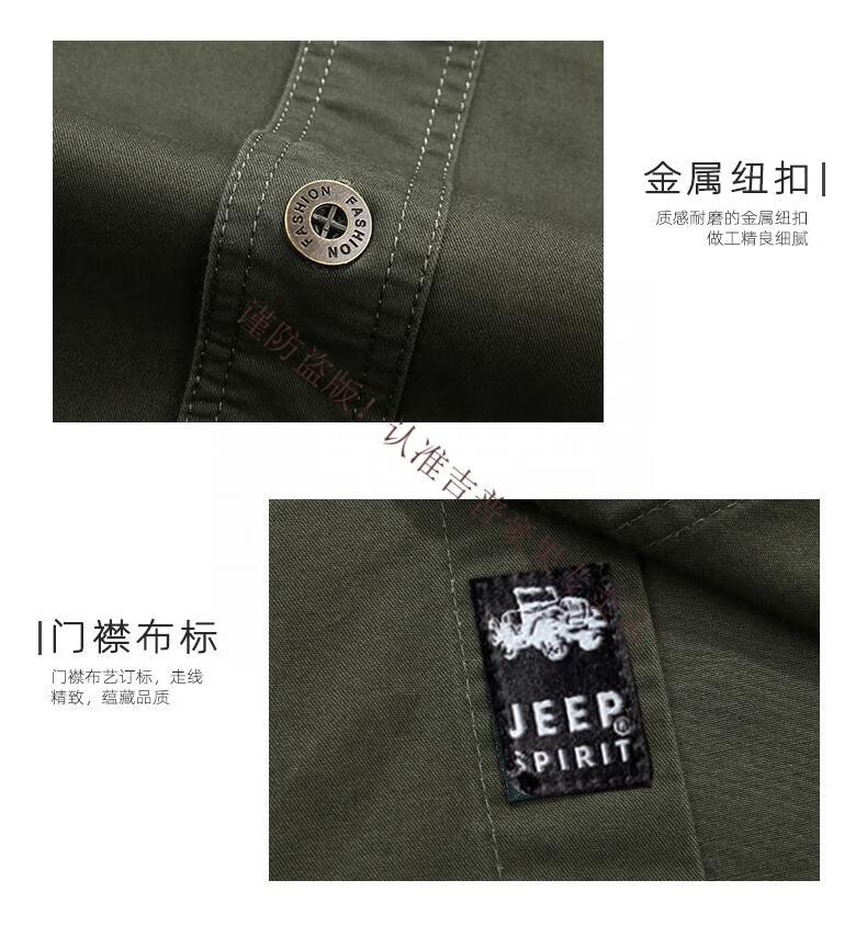 180db5e493fa1fe1.jpg