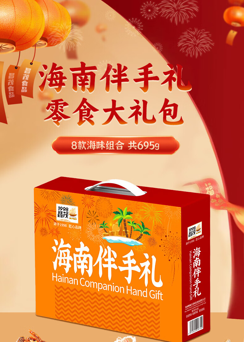184d063f1b84cc1c.jpg