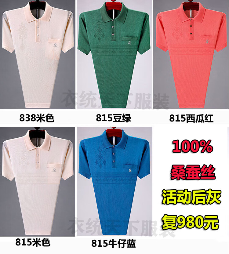 fa6311d4a3e1058c.jpg