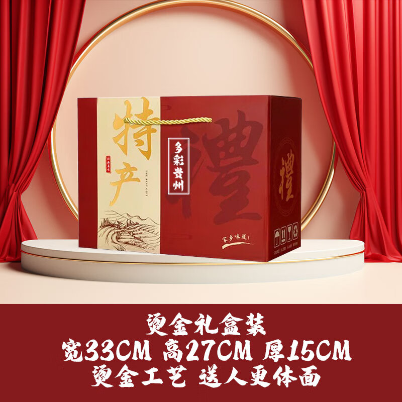 decfd9f025ad79f8.jpg