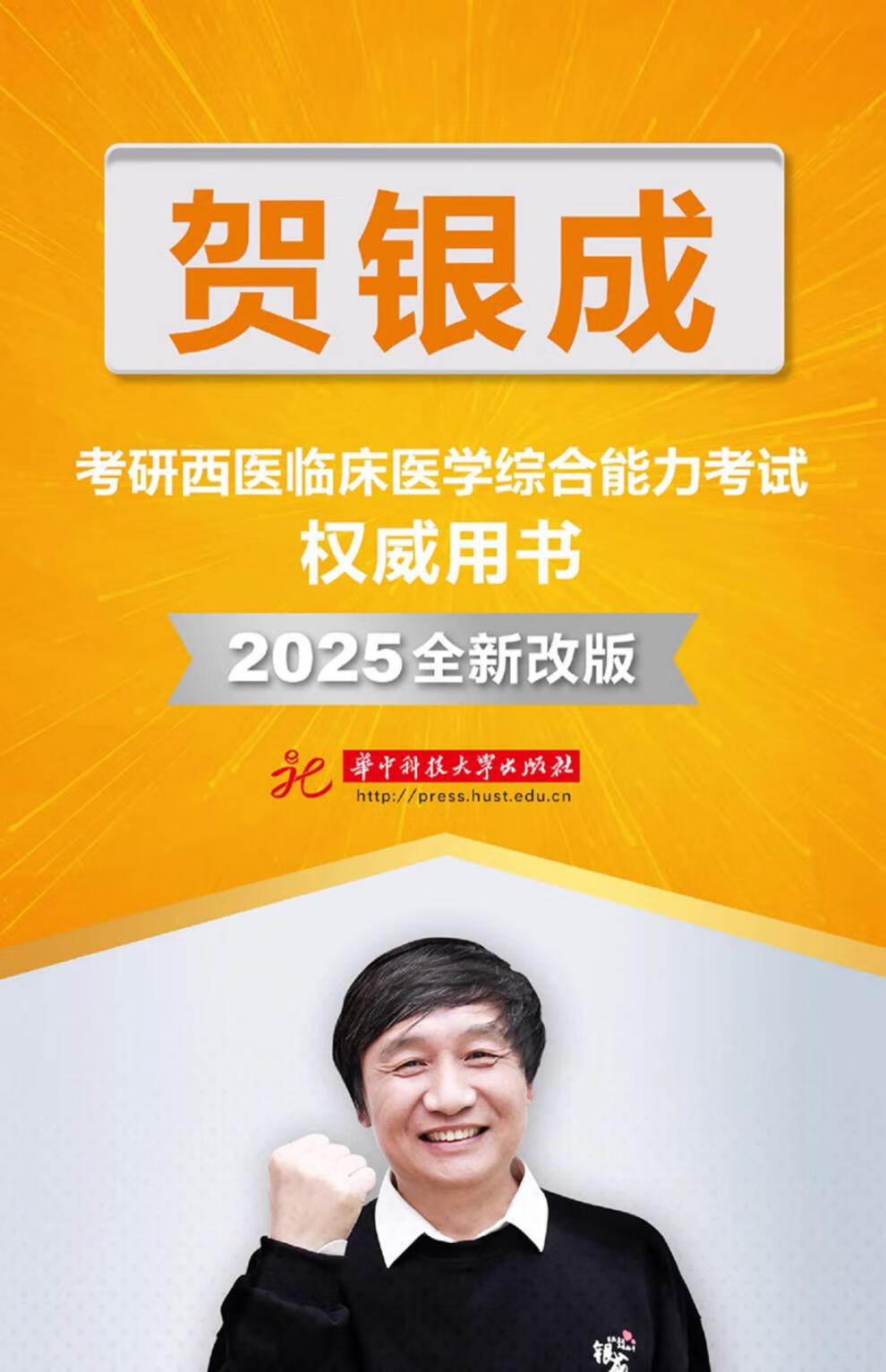 3243ddc970fbea1a.jpg
