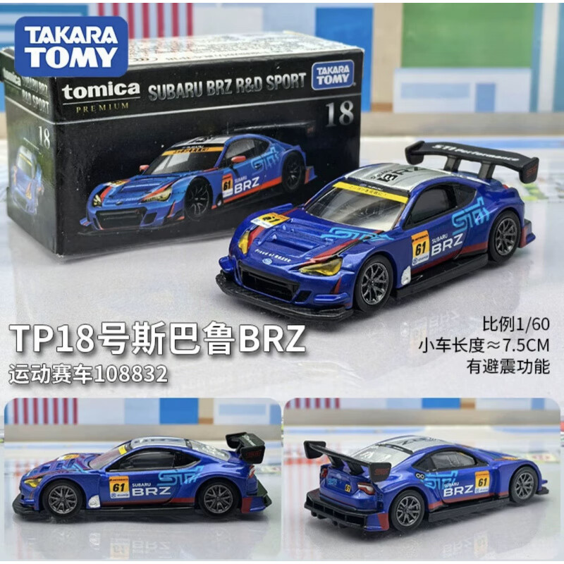 73fd61ba8771d458.jpg