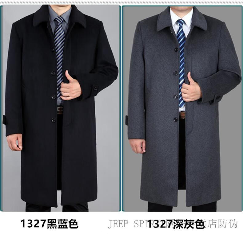 8cf87dd6267b6b2e.jpg