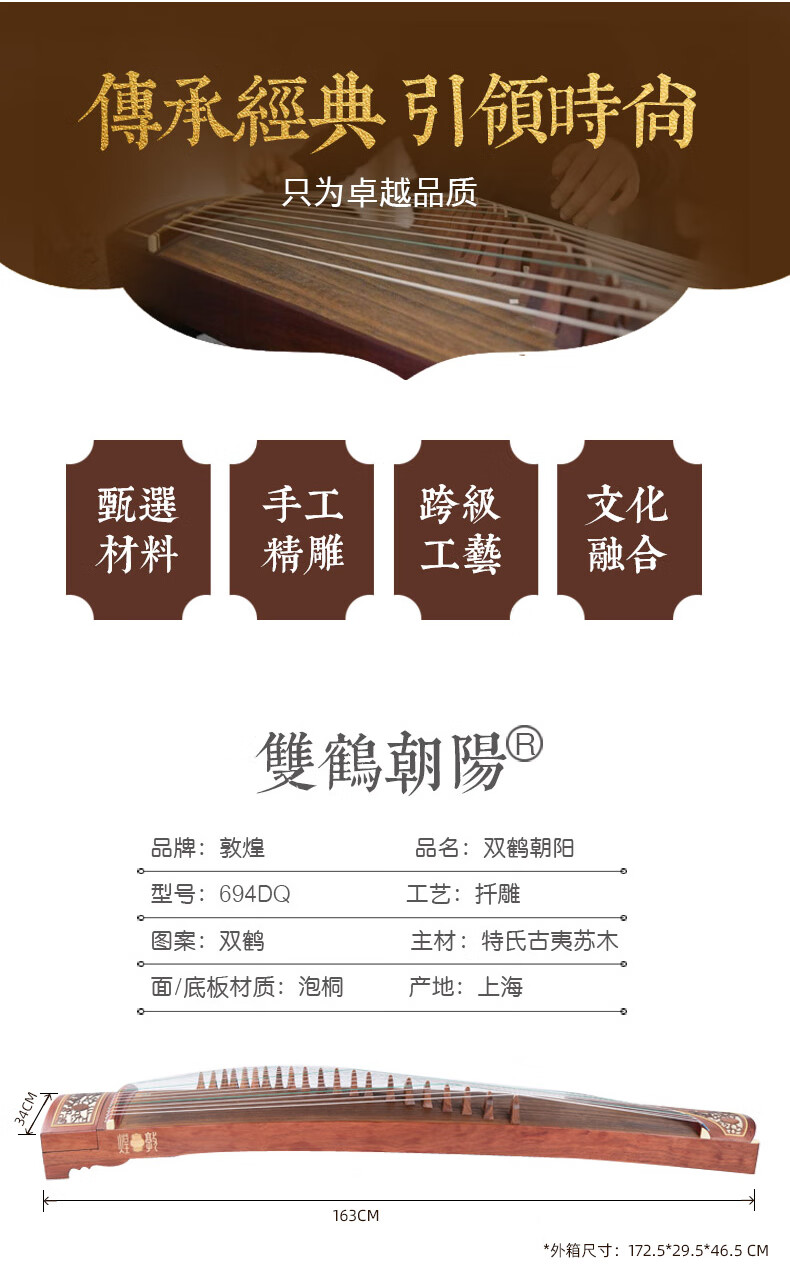 a3757628b6a28d9f.jpg