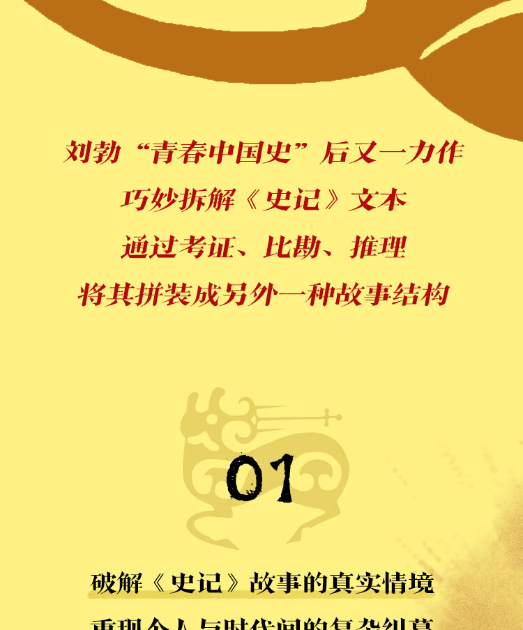 4f5fef5d10d6322f.jpg