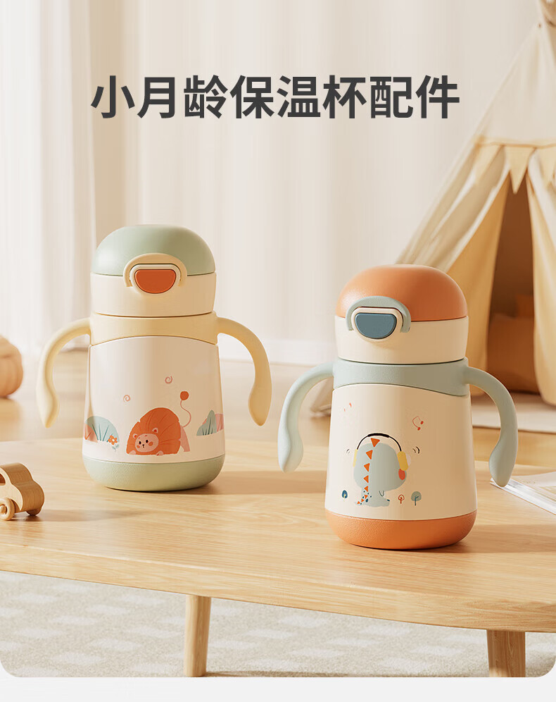 5f8979ea22e7a56d.jpg