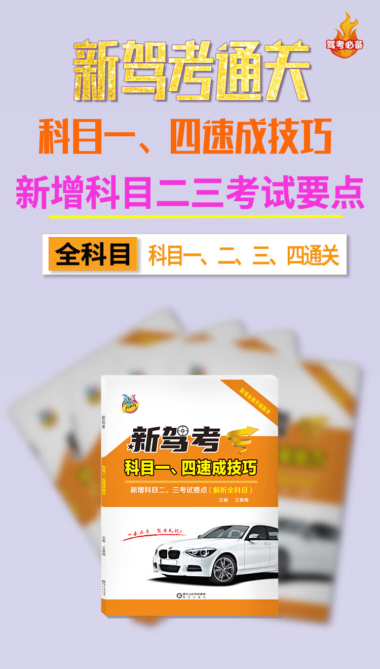 c58ba439b1f0e209.jpg