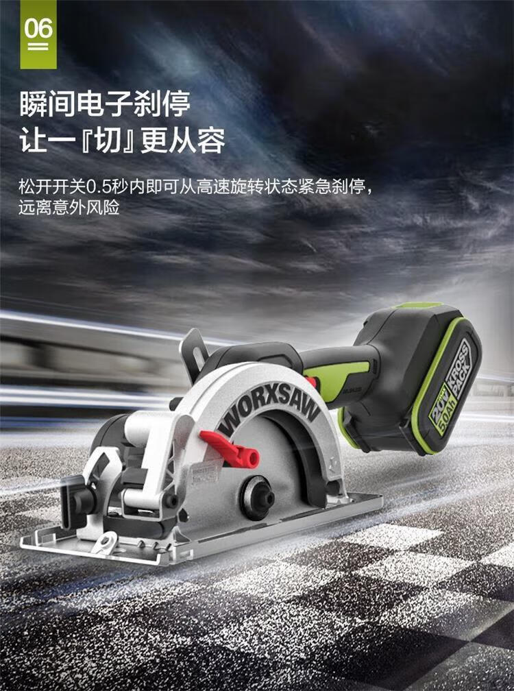 b85474ec9336d763.jpg