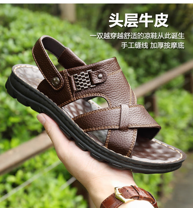 c6825b8f2e803ae0.jpg