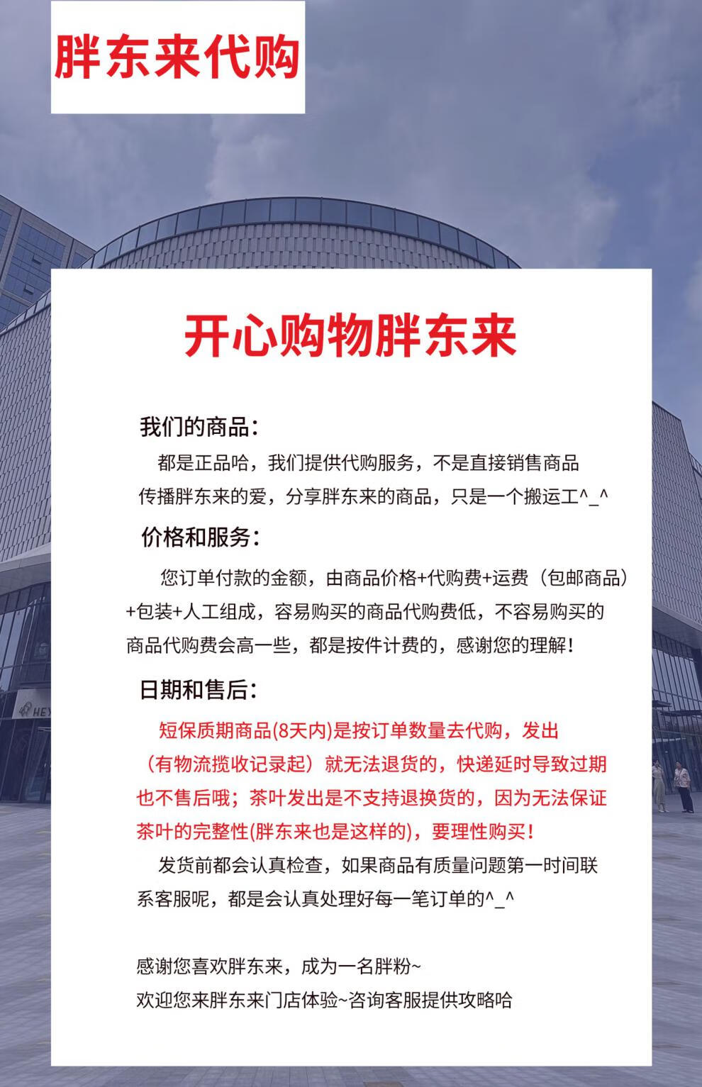 c6825b8f2e803ae0.jpg