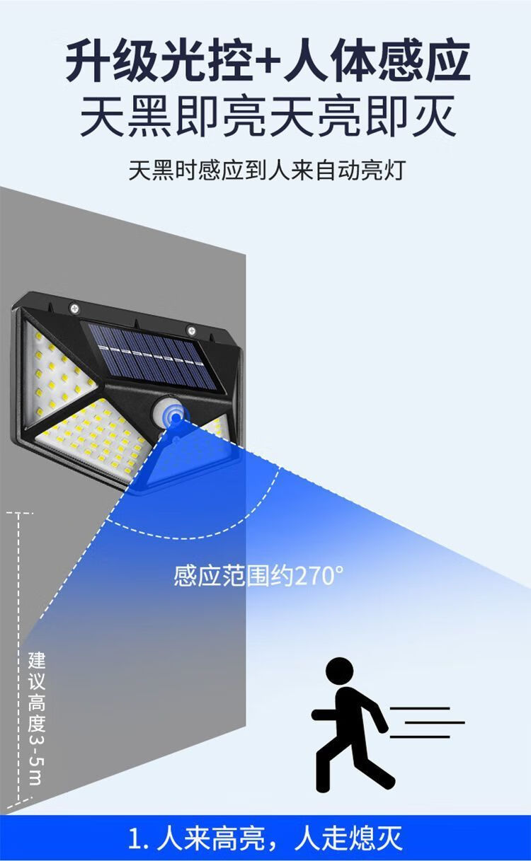 17633b09-ac65-4782-8e76-bcde5ae046f9.jpe