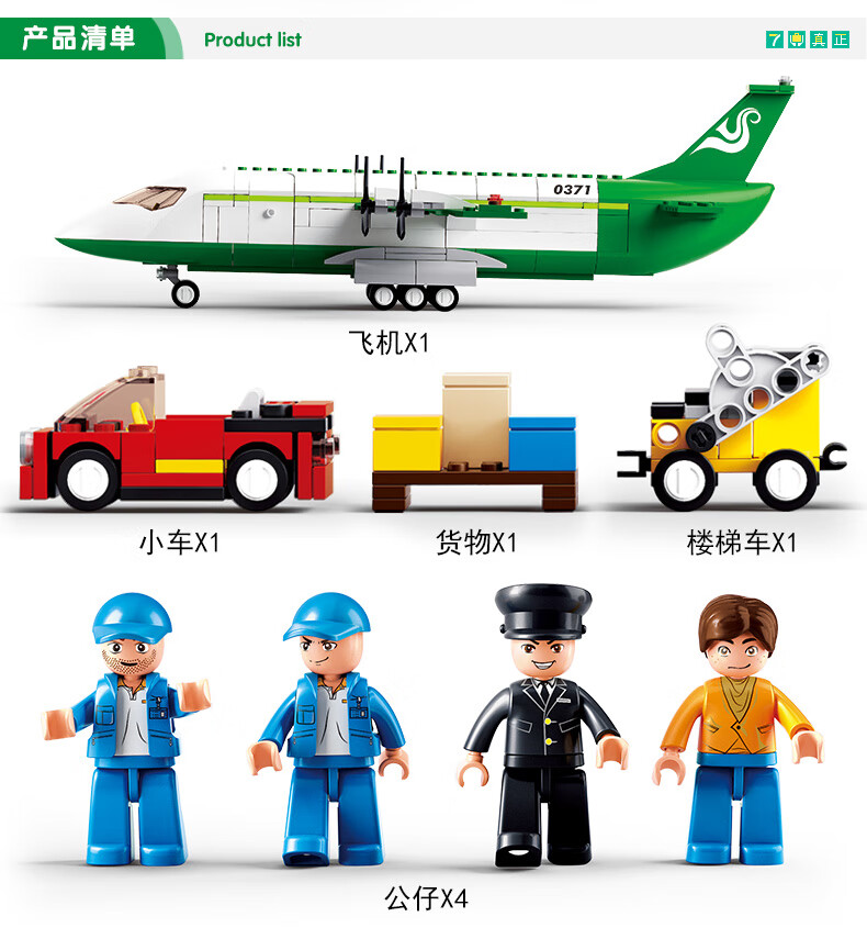 66eaee3541edd57e.jpg