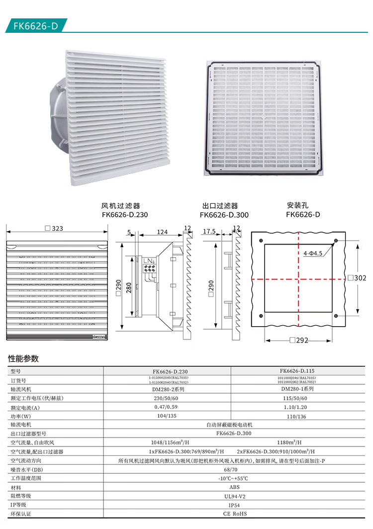 f4150e2c3d368447.png