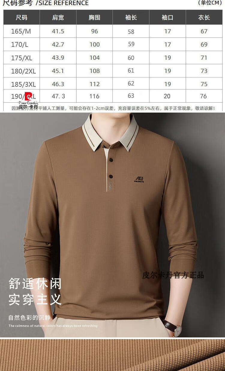 b8caed705ab31d96.jpg