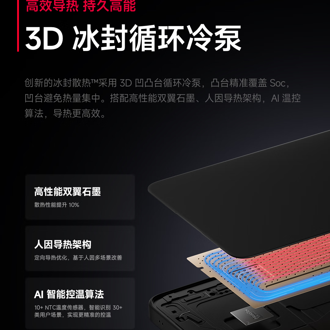 63dc77c28259ee8c.png