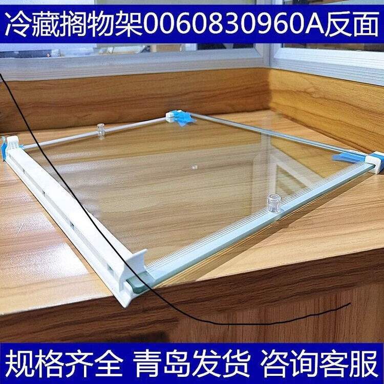 0e90074830dcb653.jpg