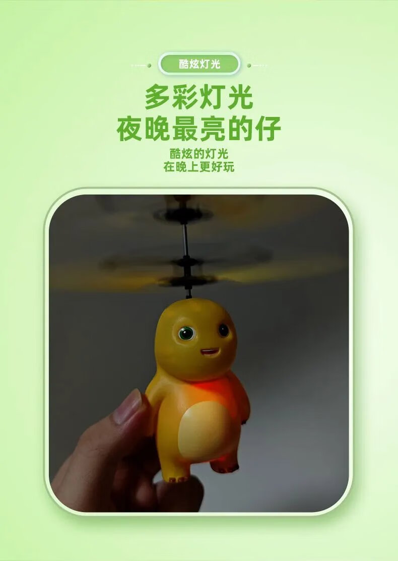 1433a8c6aadd2063.jpg