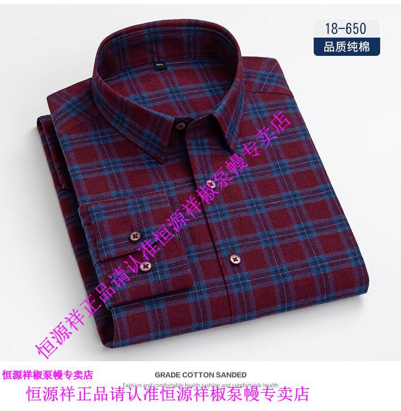 3c9bbd7540039084.jpg