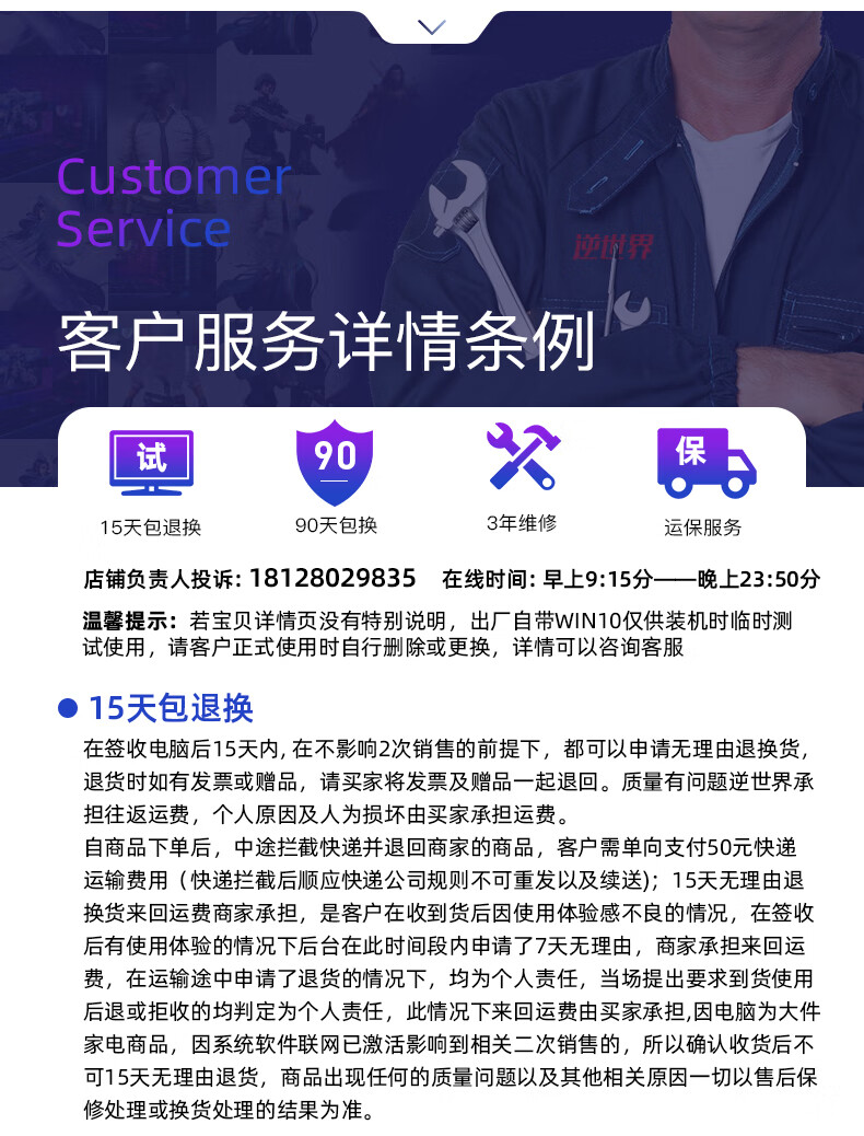 3bebc391c10ddb6c.jpg