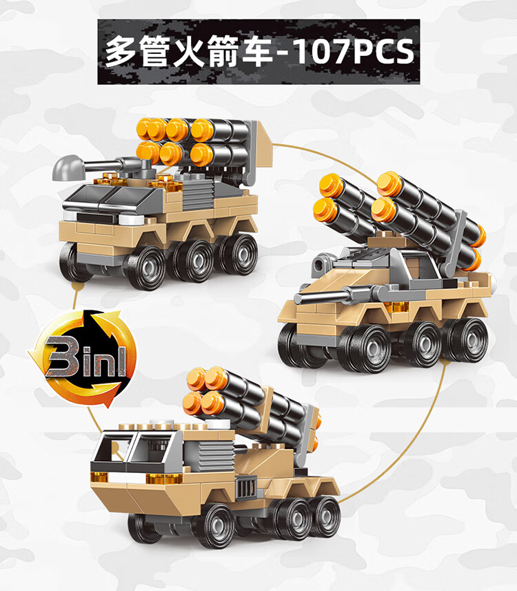f7c0aa2fed54983d.jpg