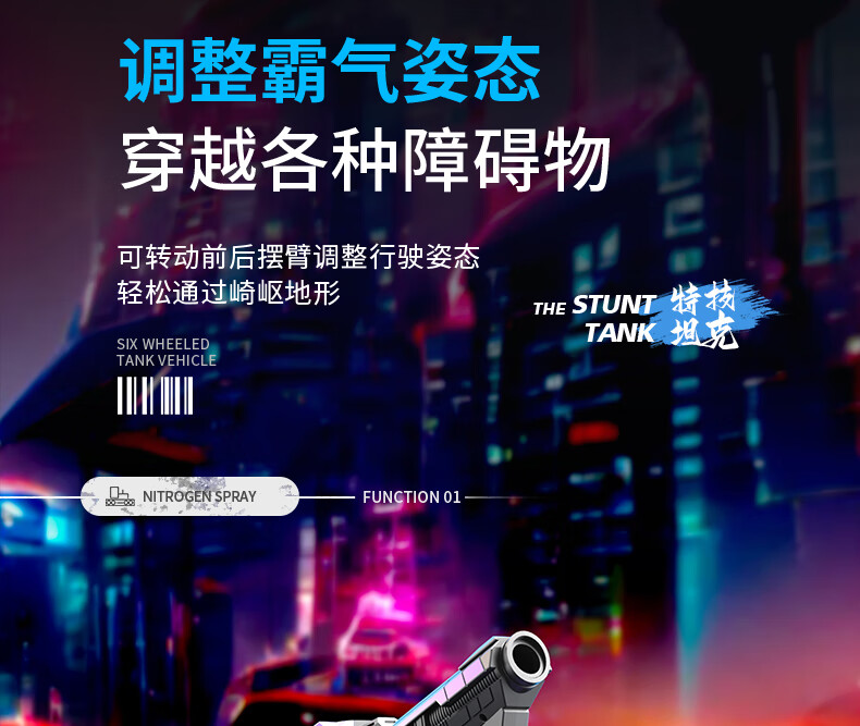 8b3536d52c6f7de3.jpg