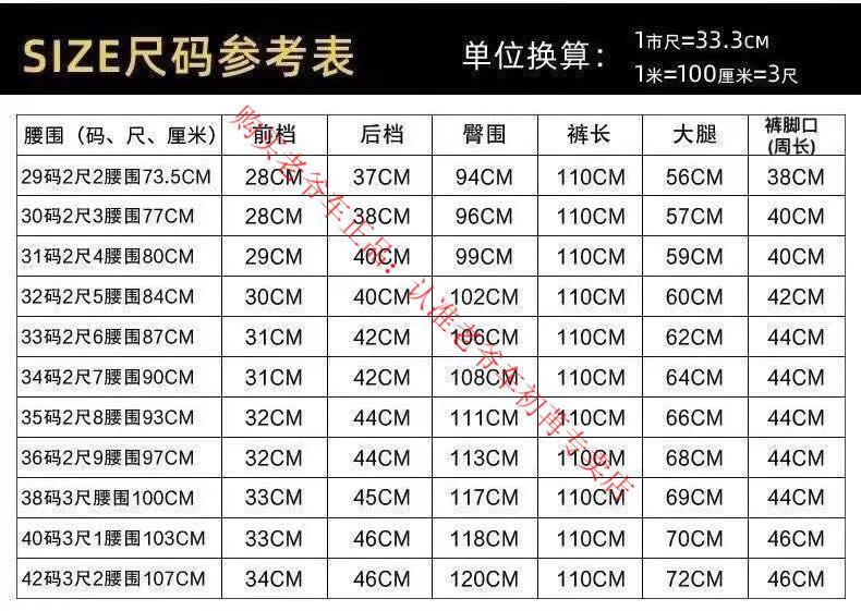 b759dc874d5b1c1c.jpg