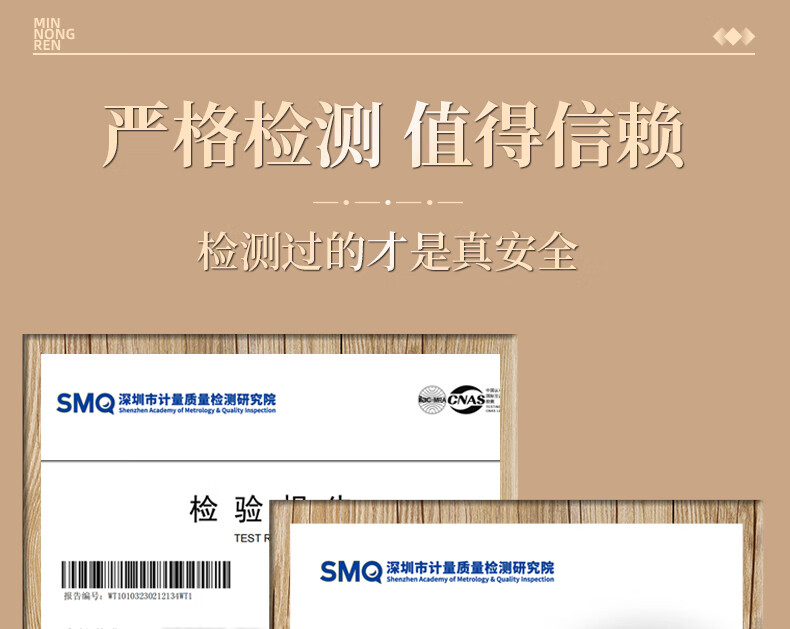 b759dc874d5b1c1c.jpg