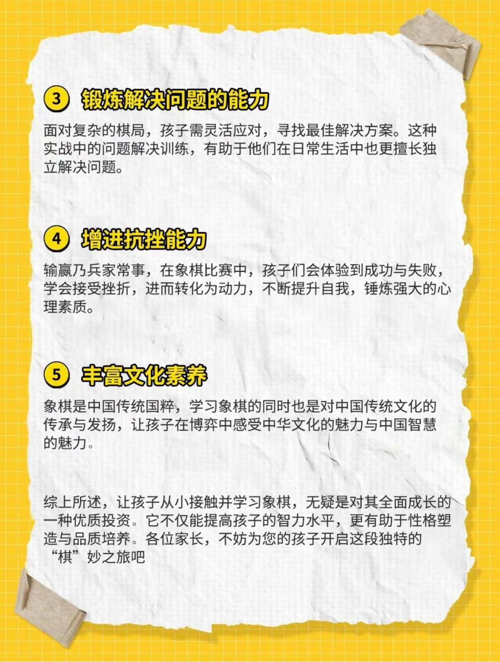 7f1cd4916018c190.jpg