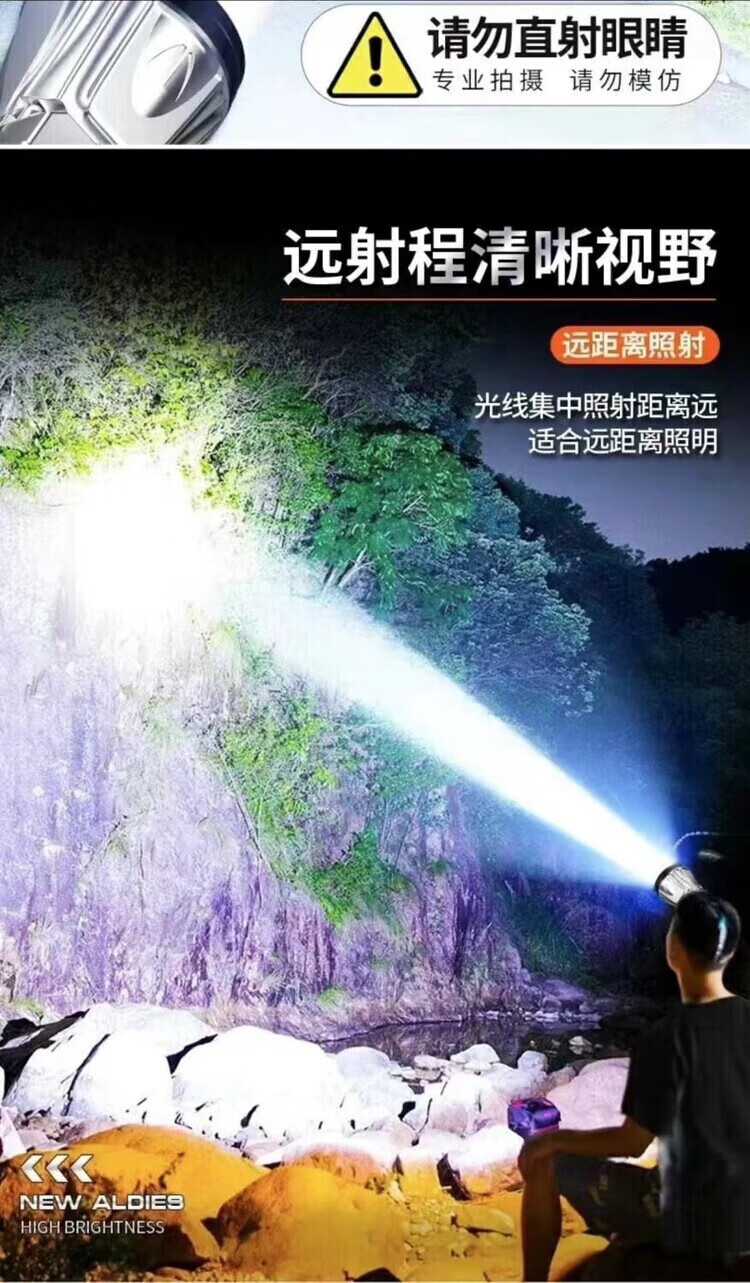 ab181c4f885f71ec.jpg