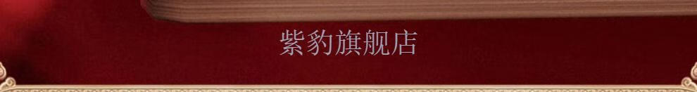 0bed9160aa6324eb.jpg