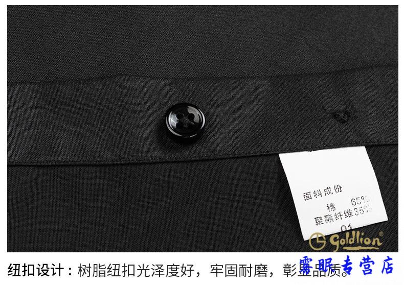 597bdbab9f21336c.jpg