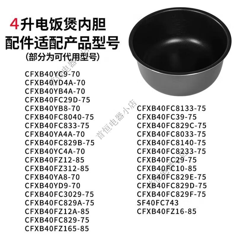396f445d2d7d5c2c.png