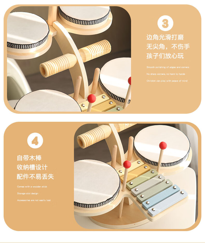 详情页1_16.jpg