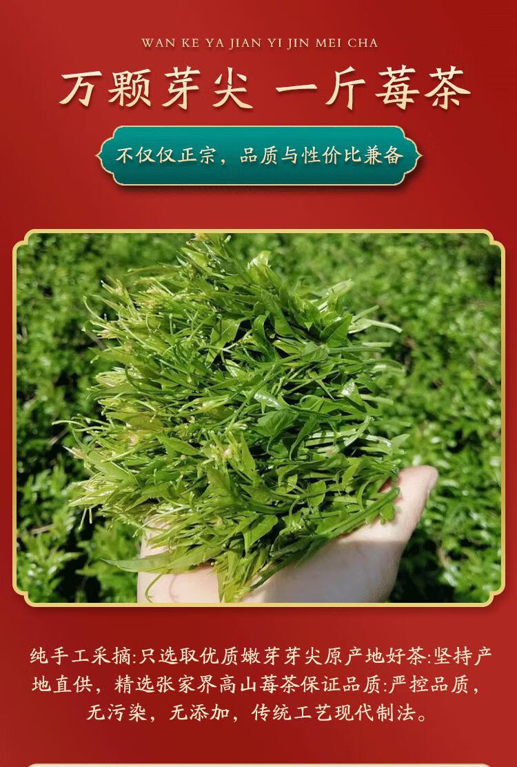 c3d90245a5a2e300.jpg